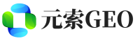 彭州元索GEO